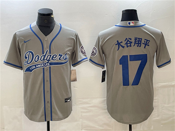 Los Angeles Dodgers #17 ??????? Gray Cool Base With Patch Stitched Jersey - Click Image to Close